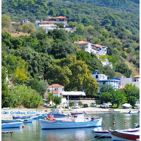 Pensionat Markamar *